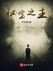 好好疼爱里面第八集