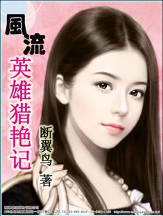 溺爱by小薇