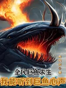极品儿媳